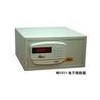 1511DCT safes,Electronic safe