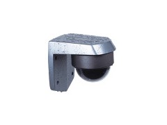 Weatherproof CCTV Dome Camera图1