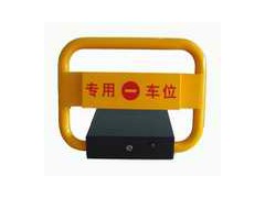 automatic parking barrier图1