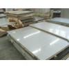 Hot Rolled Steel Plate