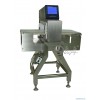 GJ-Ⅷ Intelligent Metal Detector
