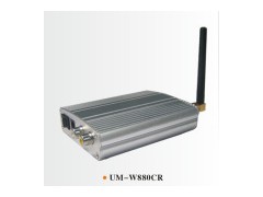 2.4GHz Wireless Receiver图1