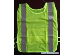 Sell Safety Product图1
