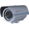 CCTV All in One IR Camera