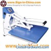 16" x 20" Auto Open Heat Press Machine