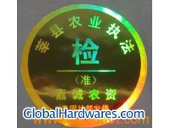 adhesive label industrial图1