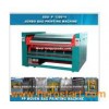 Woven Sacks Printing Machine (SSU-P 1300X4)