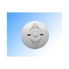offer smoke alarm GS503