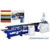 EXTRUSION LINE FOR CORRUGATED TUBE