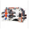 Four Color Flexo, Relief Printing Machine (YT-4600/41000)