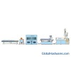 PVC, PE Profile and Soft/Rigid Pipe Extrusion Equipment