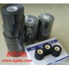 Hot Ink Roll,Hot Stamp Foil/Ribbon,Hot Stamping Foil/Ribbon,