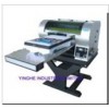 YHS-A2 900 Flat Format Printer