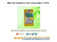 Silky Soft Depilatory Wax (Chamomile) 5*2PCS图1