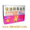 China-Oil-Detox-Granules-Diet-Supplement-ROMANO181