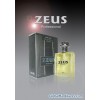 Zeus Fragrance For Men