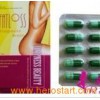 China-Fat-Loss-Slimming-Capsule-HT011WD