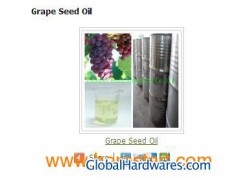 Grape Seed Oil图1