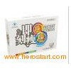 China-Instant-Fitness-Weight-Loss-Pills-Free-Shipping