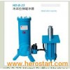 HD-B-23 Metal Buffer Machine