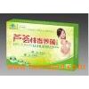 China-Aloe-Detox-Capsule-Product-Weight-Loss-ROMANO125