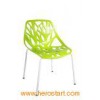 Plastic Dining Chair (AT-1006)