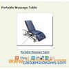 Portable Massage Table