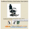 Traditional Stainless Steel Barber Chair (A621)