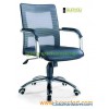 Mesh Chair (B120A01)