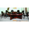 Conference Table (JP-3818)
