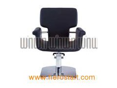 Styling Chair (B01)图1