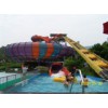 Super Bowl Water Slide (WFR-035)
