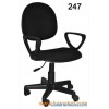 office chair 247