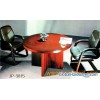 Conference Table (JP-3815)