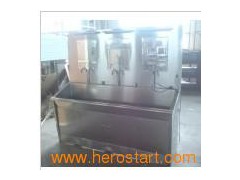 THR-JMS26 Elgant Stainless Steel Scrub Sink图1
