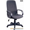 office chair 305