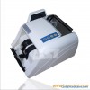 Bill counter and detector,currency counter,money counter