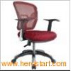 mesh chair office RF-M066