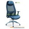 Mesh Chair (A131A01)