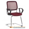 Conference Chair (HR5953-4)