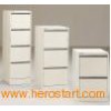 Vertical Filing Cabinet