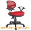 red chair RF-M070A