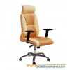 High Back Office Chair