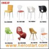 Restaurant Chair for Commercial Use (DJ-S806B)