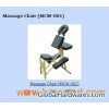 Massage Chair (MCW-001)