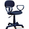 office chair 245