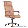 Office Chair (Z0029)