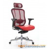 Mesh Chair (VB-1KML(1))