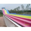 Fiber Glass Race Water Slide (WFR-003)