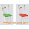 Dining Chair (LL-0042)